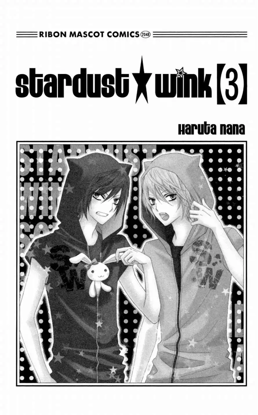 Stardust Wink Chapter 11 3